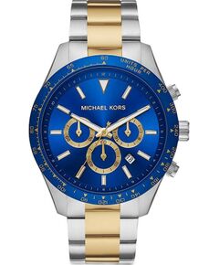 Pulkstenis MICHAEL KORS MAN MK8825 (45MM) Jaunumi - Audio-Video