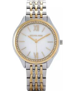 Pulkstenis MICHAEL KORS sieviešu MK7084 (36MM) Jaunumi - Audio-Video