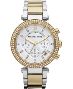 Pulkstenis MICHAEL KORS sieviešu MK5626 (39MM) Jaunumi - Audio-Video
