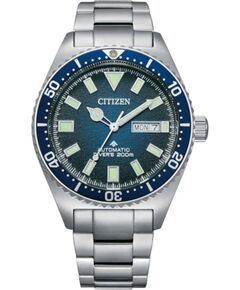Часы CITIZEN MAN NY0129-58L (41MM) Aудио-видео