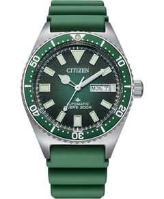 Часы Citizen Man NY0121-09X (41MM) Aудио-видео