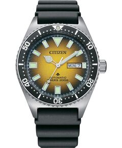 Часы CITIZEN MAN NY0120-01X (41MM) Aудио-видео