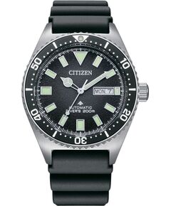 Часы CITIZEN MAN NY0120-01E (41MM) Aудио-видео