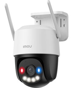 IMOU IPCam Cruiser SC 4G 3MP WLAN 25FPS 8xZoom Video novērošanas kameras