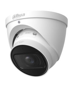 Сетевая камера DAHUA DH-IPC-HDW3841T-ZS-S2 8MP WDR Eyeball Камеры наблюдения