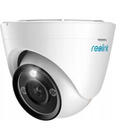 IP kamera Reolink P344 POE Video novērošanas kameras