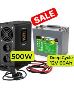 Rezerves Elektropadeves Komplekts Apkures Sistēmai 500W + Dziļās izlādes 12V 60Ah Haze akumulators UPS Nepārtrauktā barošana