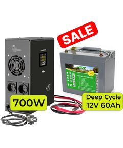 Rezerves Elektropadeves Komplekts Apkures Sistēmai 700W + Dziļās izlādes 12V 60Ah Haze akumulators UPS Nepārtrauktā barošana