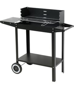 Lund GRILL WĘGLOWY Z PÓŁKĄ, RUSZT 48 X 26.5CM one size Новинки Для дома и сада 