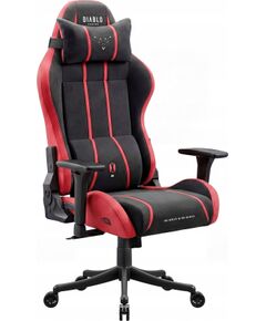 Krzesło biurowe Diablo Chairs Fotel gamingowy materiałowy czarno-czerwony Diablo X-One 2.0 Bloody Mary Small Новости, мебель, дом