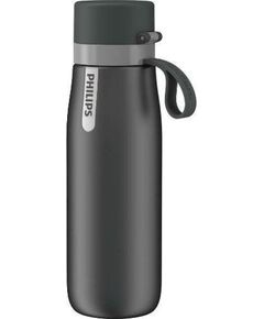 Termoss Philips GoZero Daily (AWP2771GRR/58) Termosi un Termokrūzes