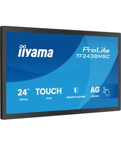 iiyama skārienekrāna monitors TF2438MSC-B2 TF2438MSCB2 (TF2438MSC-B2) Monitori