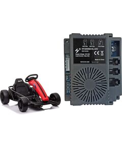 Lean Cars Centralka HY2005M-HL-24V do pojazdu na akumulator SX1968 Новости - Детские товары