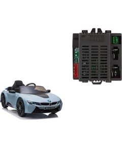 Lean Sport Centralka moduł RX57 12V do pojazdu JE1001 JJ2066 Новости - Детские товары