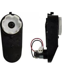 Lean Cars Silnik + przekładnia 12V 6000 RPM JJ2011 Новости - Детские товары