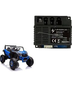 Lean Sport Centralka JR1932RX-24V do pojazdu na akumulator XMX613 Jaunumi, Bērnu preces