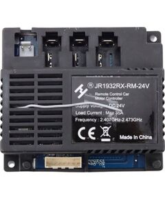 Lean Sport Centralka JR1932RX-RM-24V Do Pojazdu Na Akumulator DK-CA002 Новости - Детские товары