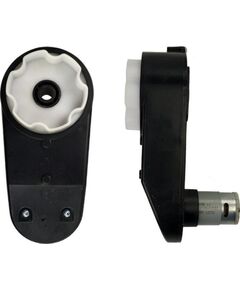 Lean Cars Silnik + przekładnia 12V 12000 do QLS-5688 Новости - Детские товары