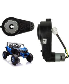 Silnik + przekładnia 24V 10000 RPM do XMX613 Новости - Детские товары