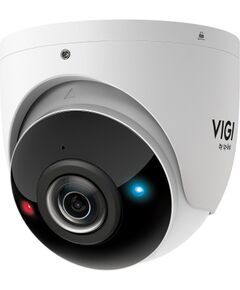 Tp-link Kamera InSight S485PI Video novērošanas kameras