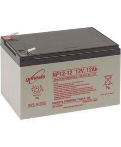 AKUMULATORS Natec 12V/12Ah (NP12-12) Jaunumi - Datori