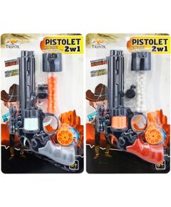 Pistole plastmasas ( šaujai ar pistongām un bumbiņām) dažādas 20 cm 8+ CHT2927807 Rotaļu ieroči - NERF, Brimarex, Simba