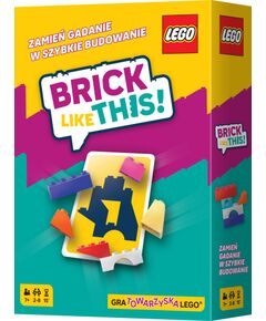 Rebel LEGO Brick Like This (edycja polska) Новости - Детские товары