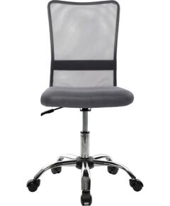 OFFICE CHAIR DC-543 GREY Новости, мебель, дом