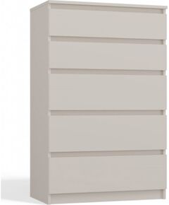 Top E Shop MALWA M5 CHEST OF DRAWERS, KASHMIR COLOUR Новинки Для дома и сада 