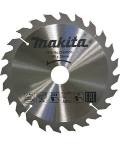 Griešanas disks kokam Makita; 190x2,2x30,0 mm; Z24; 15° Zāģripas