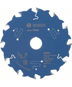 Griešanas disks Bosch Expert for Wood 2608644061; 210x30 mm; Z56 Zāģripas