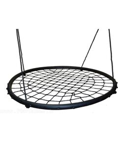 Just Fan Šūpoles Stārķa ligzda, 60 cm Šūpoles