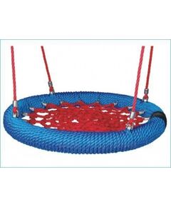 Just Fan Šūpoles Stārķa ligzda, 120 cm Šūpoles