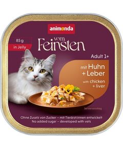 ANIMONDA VF Adult in Jelly with chicken + liver 85g Barība
