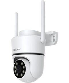 Foscam PD5 5MP White IP Surveillance Camera Video novērošanas kameras