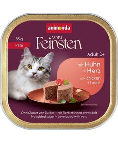 ANIMONDA VF Adult in Paté with chicken + heart 85g Barība
