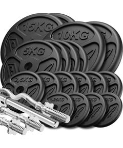 Pastiprinātu stieņu un plāno svaru komplekts 113 kg - Marbo Sport Hanteles