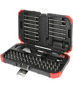 Skrūvgriežu uzgaļu komplekts Gedore 3301352; 67 gab. Аксессуары для дрелей
