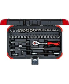 Muciņu ar uzgaļiem komplekts Gedore 3300052; 1/4''; 46 gab. Механические инструменты