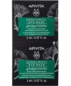 Apivita Set, Apivita, Ginko Biloba, Revitalizing, Weekly, Eye Cream Mask, 2 pcs, 2 ml For Women Sejas kopšana