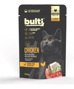 Bulti Superfood dla kota mielonka - kurczak z kokosem i jagodami 100g Barība