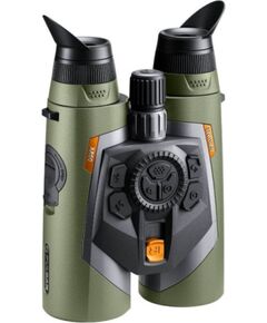 Pulsar Avilume XR50 multispektrālais binoklis Тепловые устройства