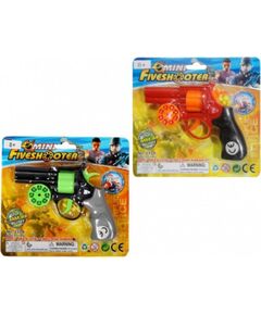 Pistole plastmasas ( šaujai ar pistongām un bumbiņām) dažādas 12 cm 8+ CHT2927804 Rotaļu ieroči - NERF, Brimarex, Simba