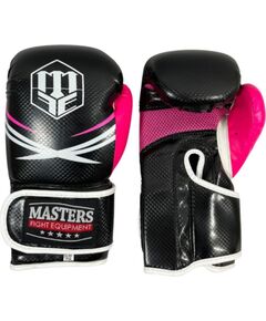 MASTERS RPU-PRO Boksa cimdi 10 oz - czarno - żółty Боксерская экипировка