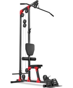 Marbo Sport Stacionārais pacēlājs, apakšējais un augšējais Marbo MH-W106 2.0 Kompleksie trenažieri