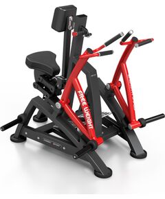 Trenažieris Row Machine MF-U017 - Marbo Sport Комплексные тренажеры