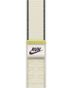 APPLE 46mm Chalk Calm Nike Sport Loop Apple Smart pūlksteņu aksesuāri