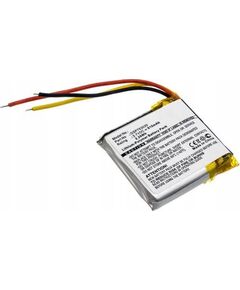 Cameron Sino Akumulators Gsp753030 633331 Jbl Everest Elite 300 E45bt E55bt Live 650bt Nc / Cs-jbe300sl Новинки Компьютерная техника