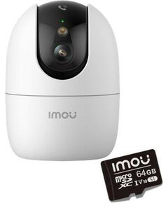 IP kamera Imou Ranger 2 Pro 5MP ar atmiņas karti 64GB Video novērošanas kameras