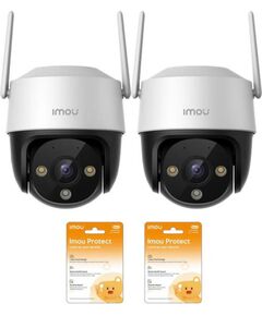 Komplekts 2 IP kameras Imou Cruiser 2C 5MP ar Imou Protect mākoņservisu Video novērošanas kameras